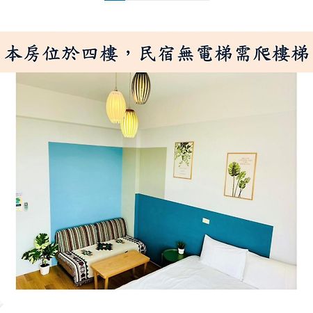 小逗民宿 T'ai-tung Esterno foto